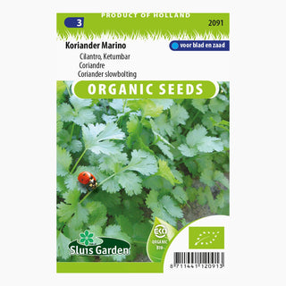 Sluis Garden Koriander Marino SL2091